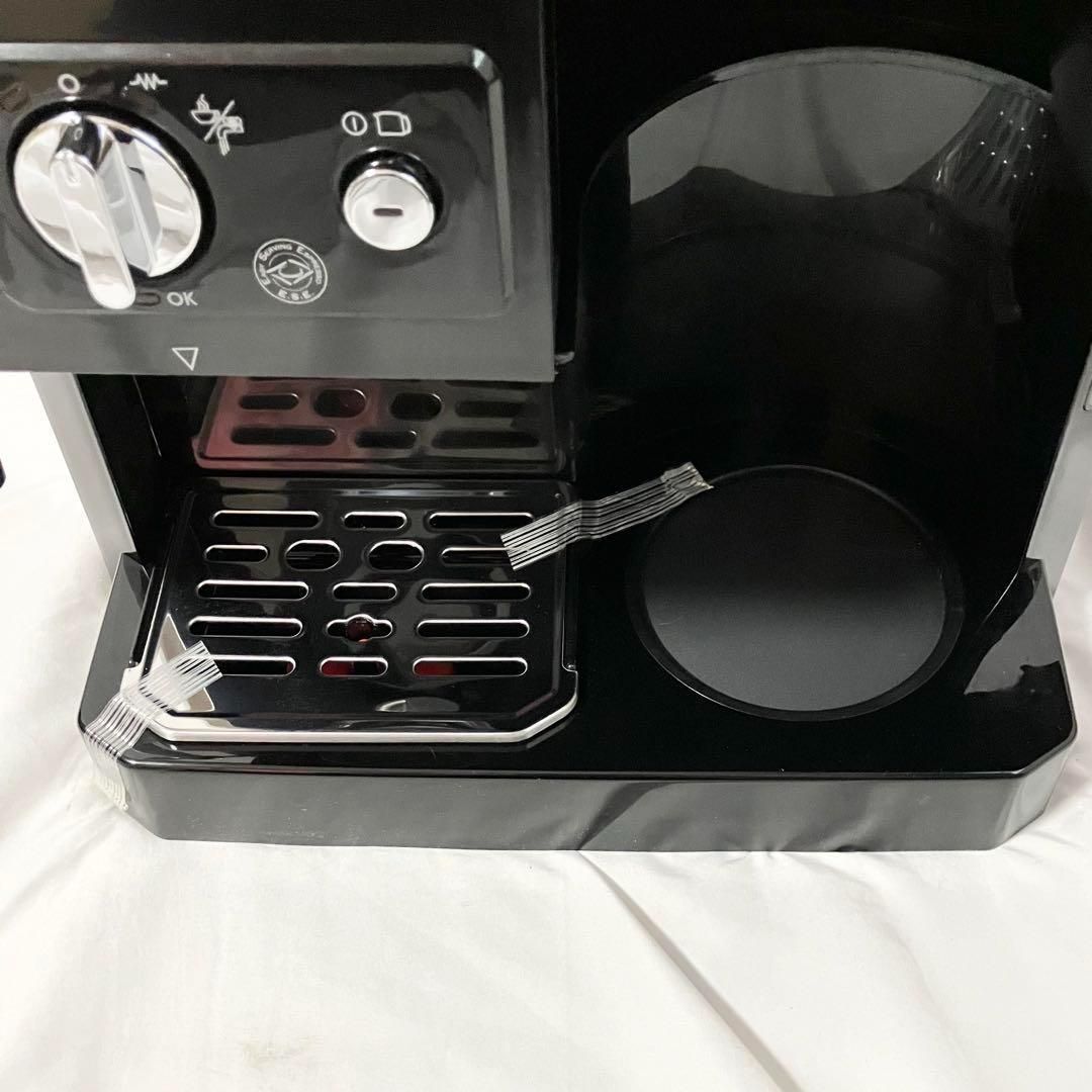 DeLonghi