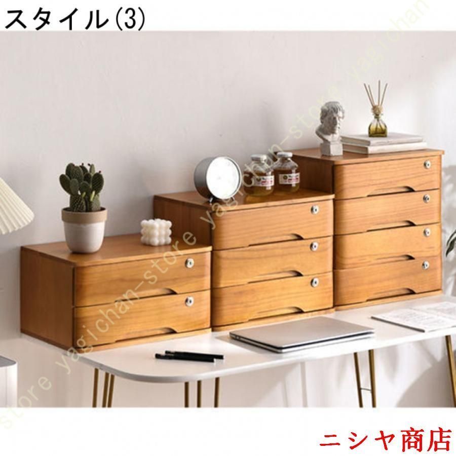 木製