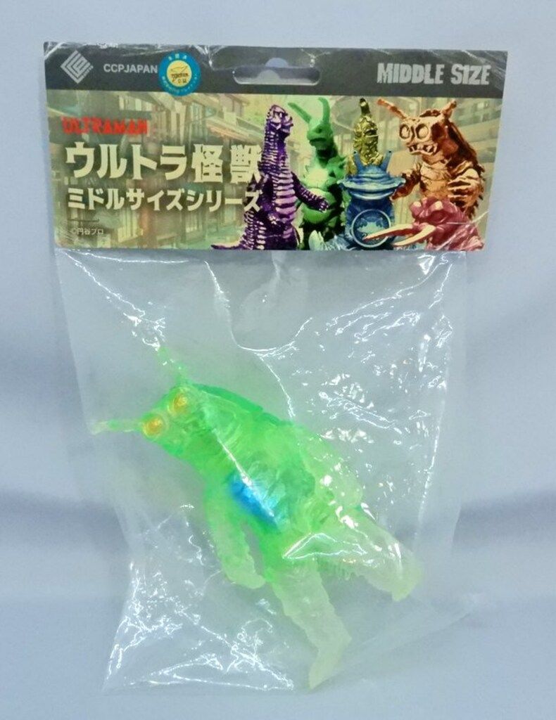 CCP ミドルサイズシリーズ キーラ クリアグリーン Ver.