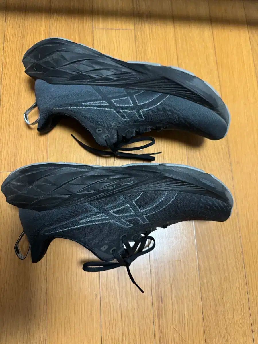 ブラスト