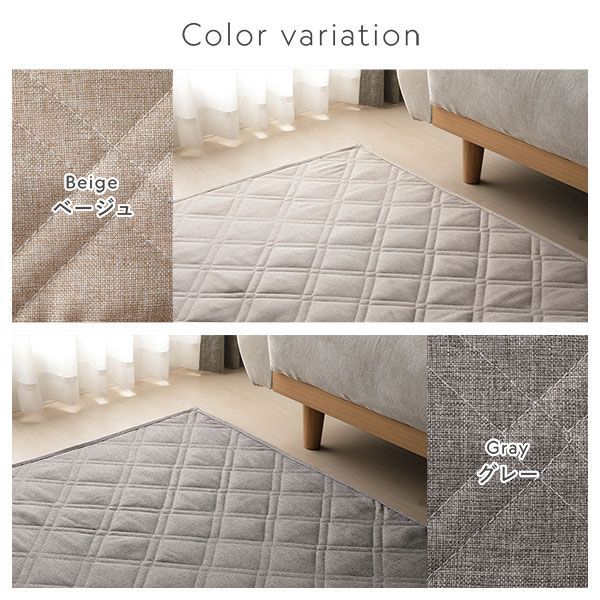 ラグ 背クッション セット 約185×240cm＋U字クッション 厚み50mmタイプ グレー 高反発ウレタン 滑り止め加工付き カバーリング仕様 簡単付け替え 洗えるカバー付き オールシーズン快適 クッション付き ラグマット 絨毯 フロアマット 【ファン】 ラグカー