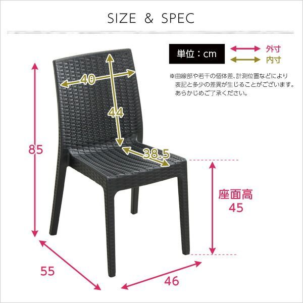 極美品】BoConcept ボーコンセプト エルバ ガーデン3点セット 極美品