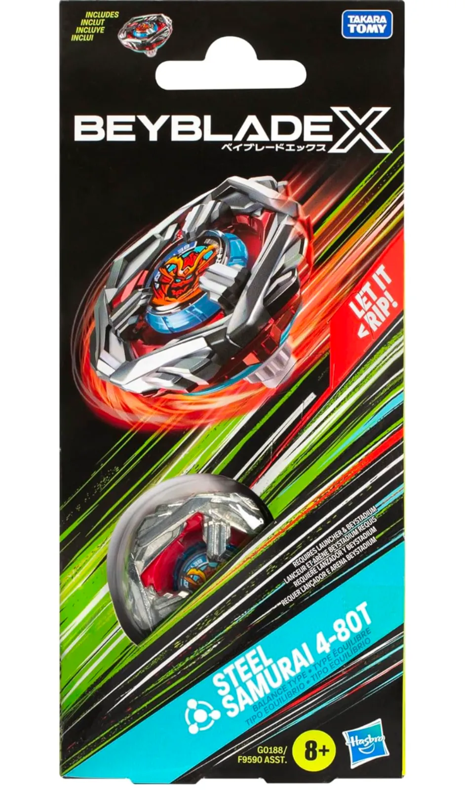 スチールサムライ4-80T サムライスチール ベイブレードX ハズブロ Amazon.co.jp: スチールサムライ4-80T サムライスチール