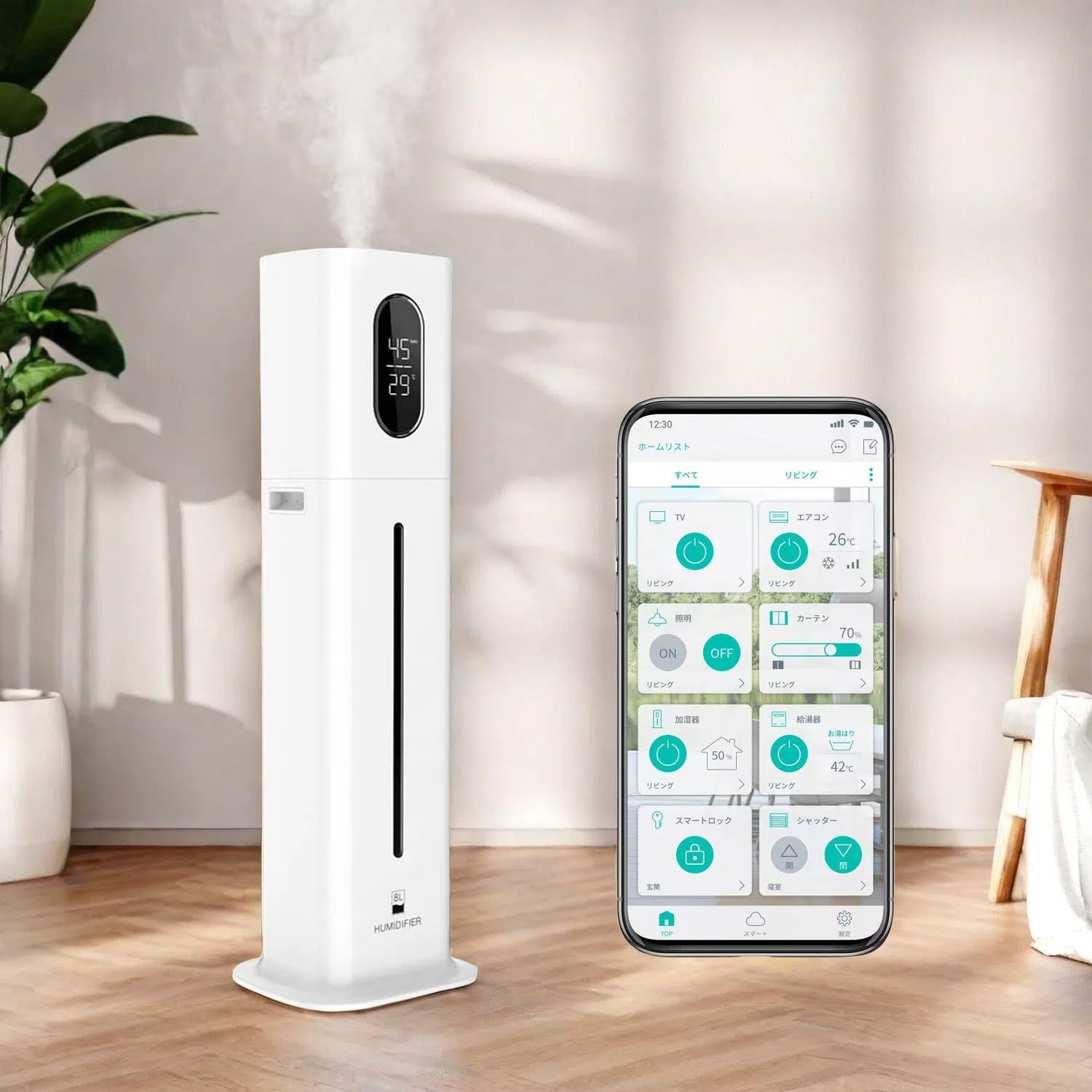 スイデン Suiden 遠赤外線ヒーター ヒートスポット シングルタイプ