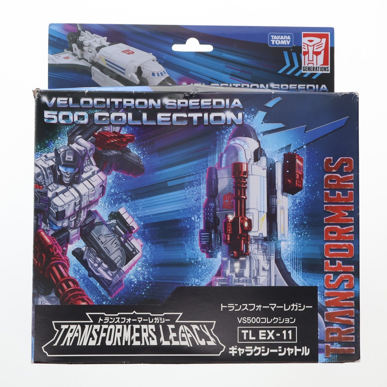 GENERATIONS - タカラトミーモール限定 TL EX-11 ギャラクシーシャトル トランスフォーマー レガシー VS500コレクション TFジェネレーションズ 完成トイ タカラトミー タカラトミーモール限定 TL EX-11 ギャラクシーシャトル