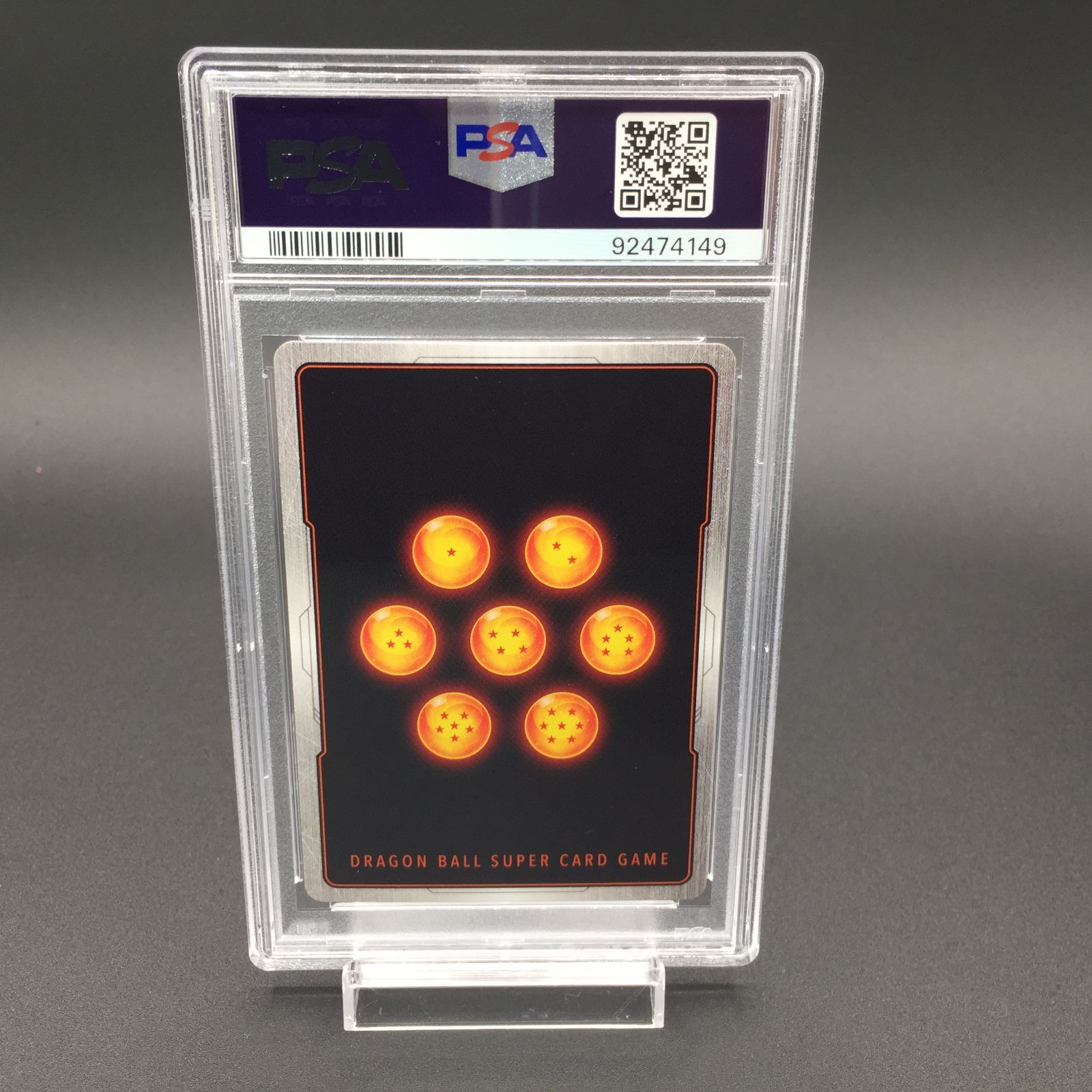 【PSA10】ドラゴンボール ギガンティックミーティア フュージョンワールド ドラゴンボールフュージョンワールド ギガンティックミーティア