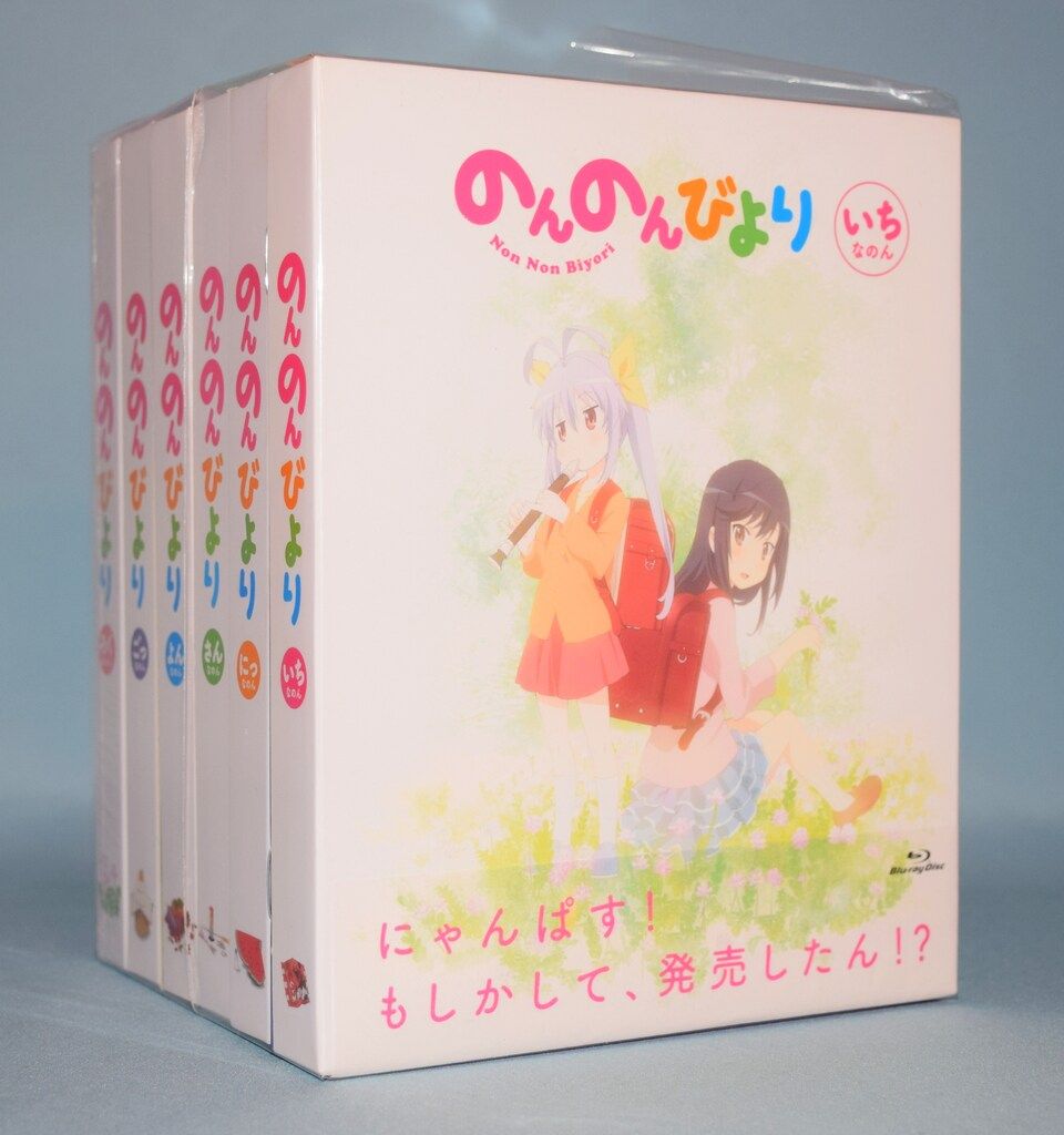 CD 【】長江 天と地の大紀行 DVD BOX [DVD]