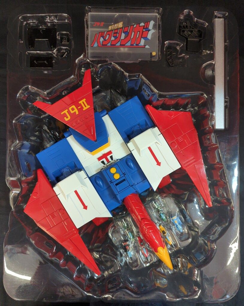 P+02DX 銀河烈風DXセット（バクシンガー＋バクシンバード） POSE+METAL