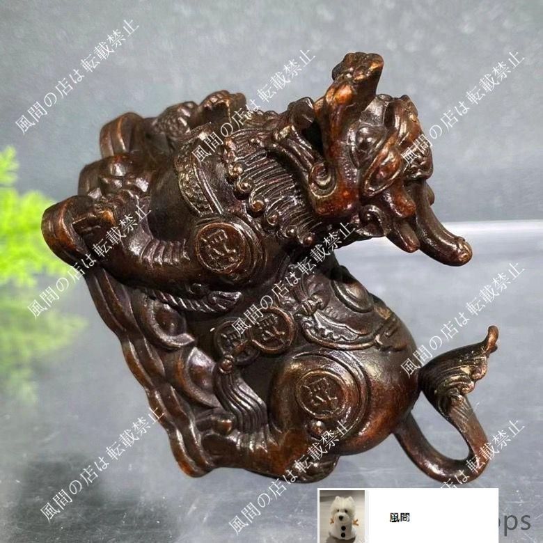 新品・未使用】麒麟 茶寵 銅製品 鎮宅辟邪 開運風水 招財 置物