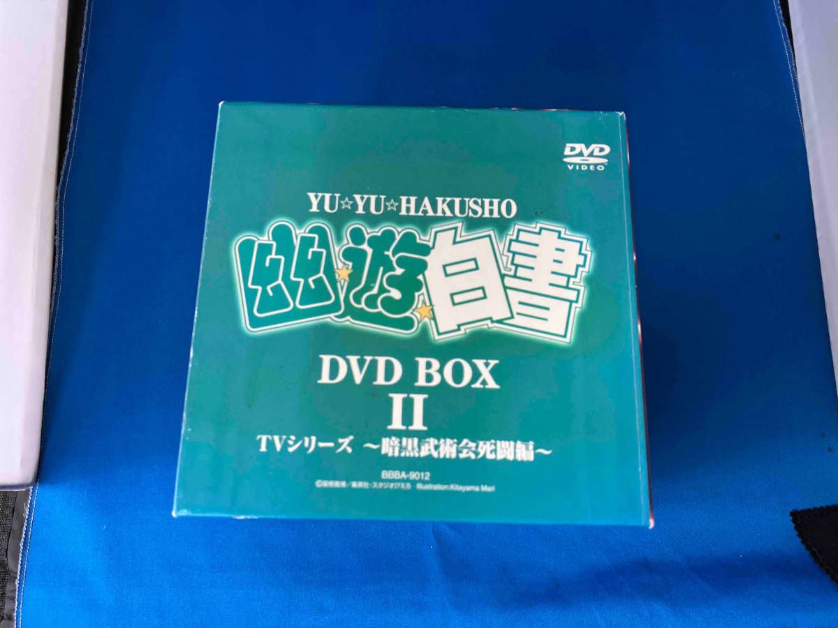 DVD 幽☆遊☆白書 DVD-BOX 第2弾~暗黒武術会死闘編~ - メルカリ