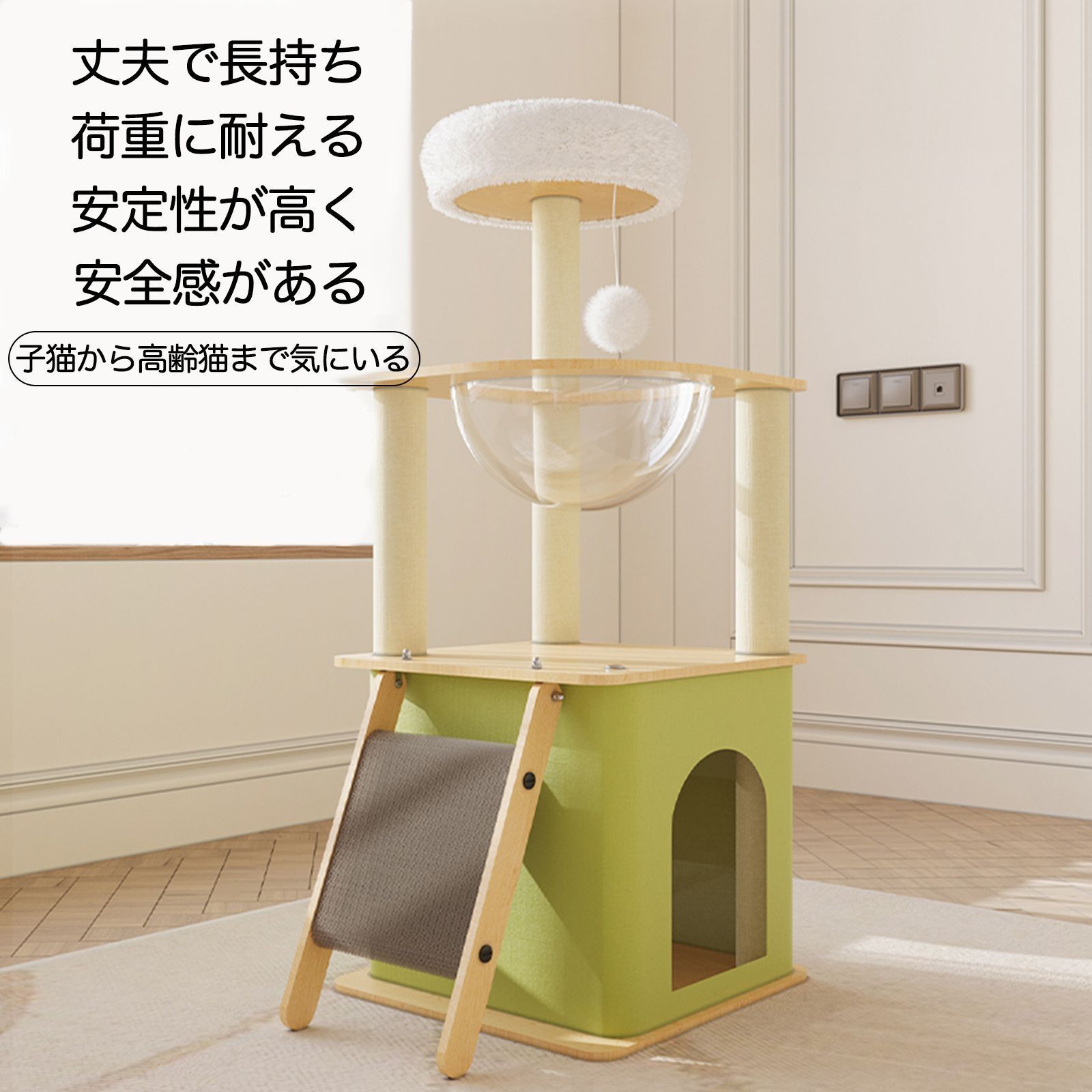 在庫処分】倒れ防止策 運動不足解消 人気 省スペース コンパクト