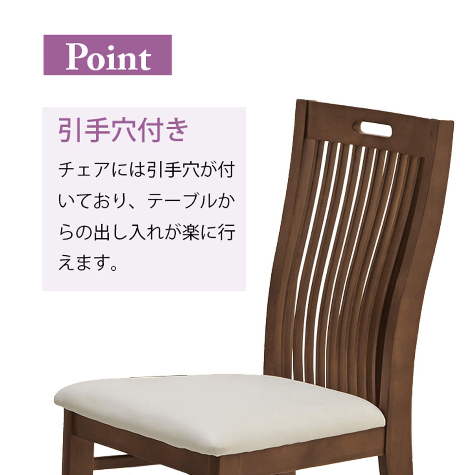 ダークブラウン