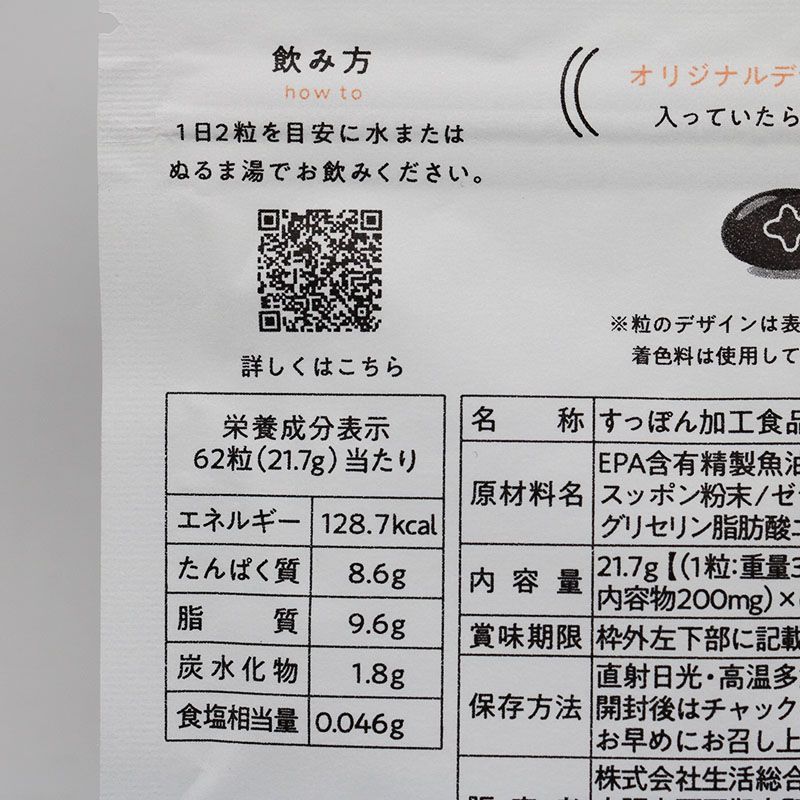 ✨【２箱４８本】パワーホース　シドルハニー ローヤルゼリー✨ 星箱Works】 ジェミニ・ローズ -ワイド- ヘッドドレス