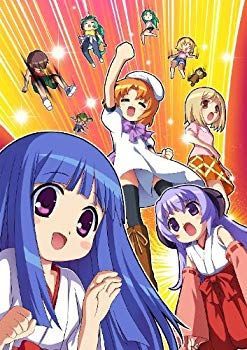 【中古】ひぐらしデイブレイク　Ｐｏｒｔａｂｌｅ　ＭＥＧＡ　ＥＤＩＴＩＯＮ　限定ＢＯＸ　（限定版） wyw801m