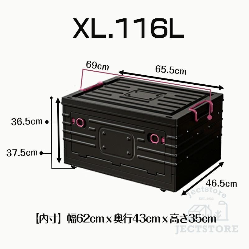 キャスター付き 衣類布団収納ケース