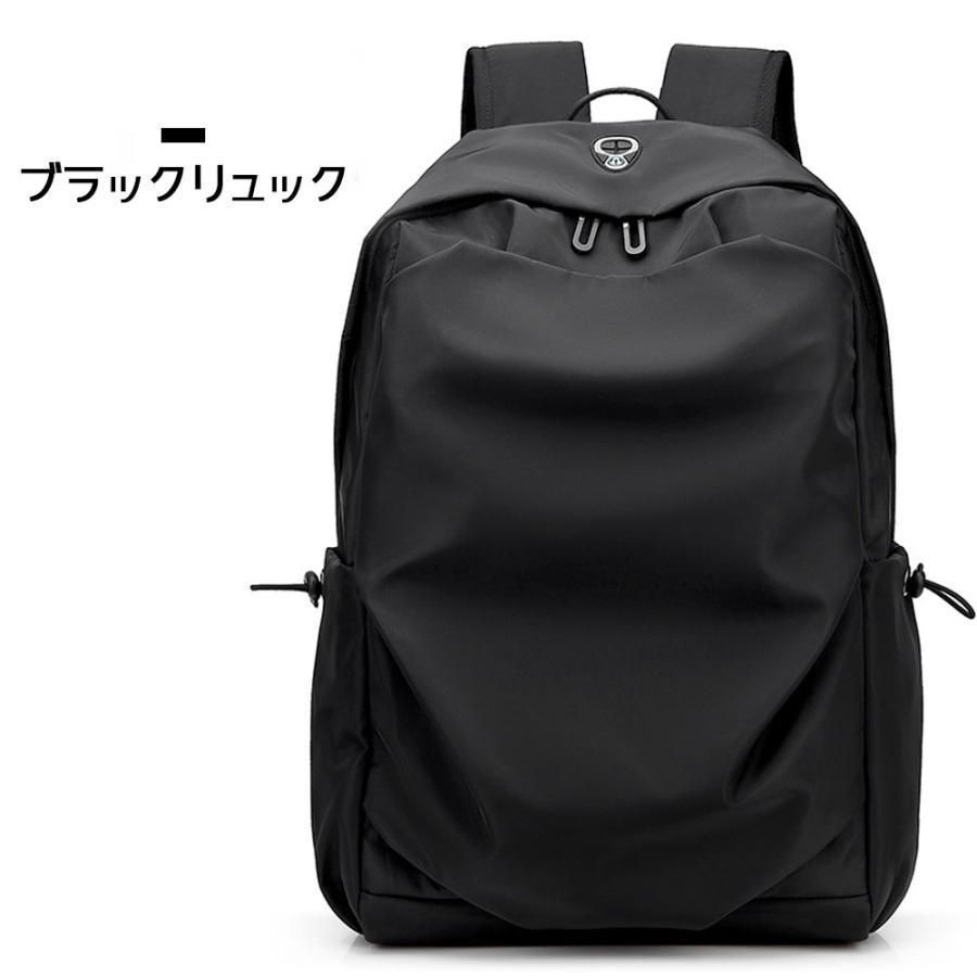 外部充電ポート