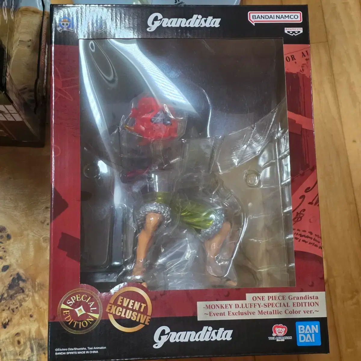 海外限定 grandista ワンピース　ルフィ　special edition 2025年5月発売最新プライズ海外限定 ワンピース Grandista