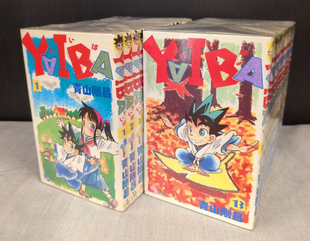 YAIBA やいば 青山剛昌 全24巻 新装版 小学館 週刊少年サンデー 名