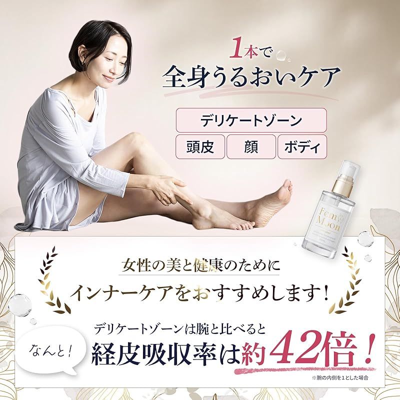 薄 1