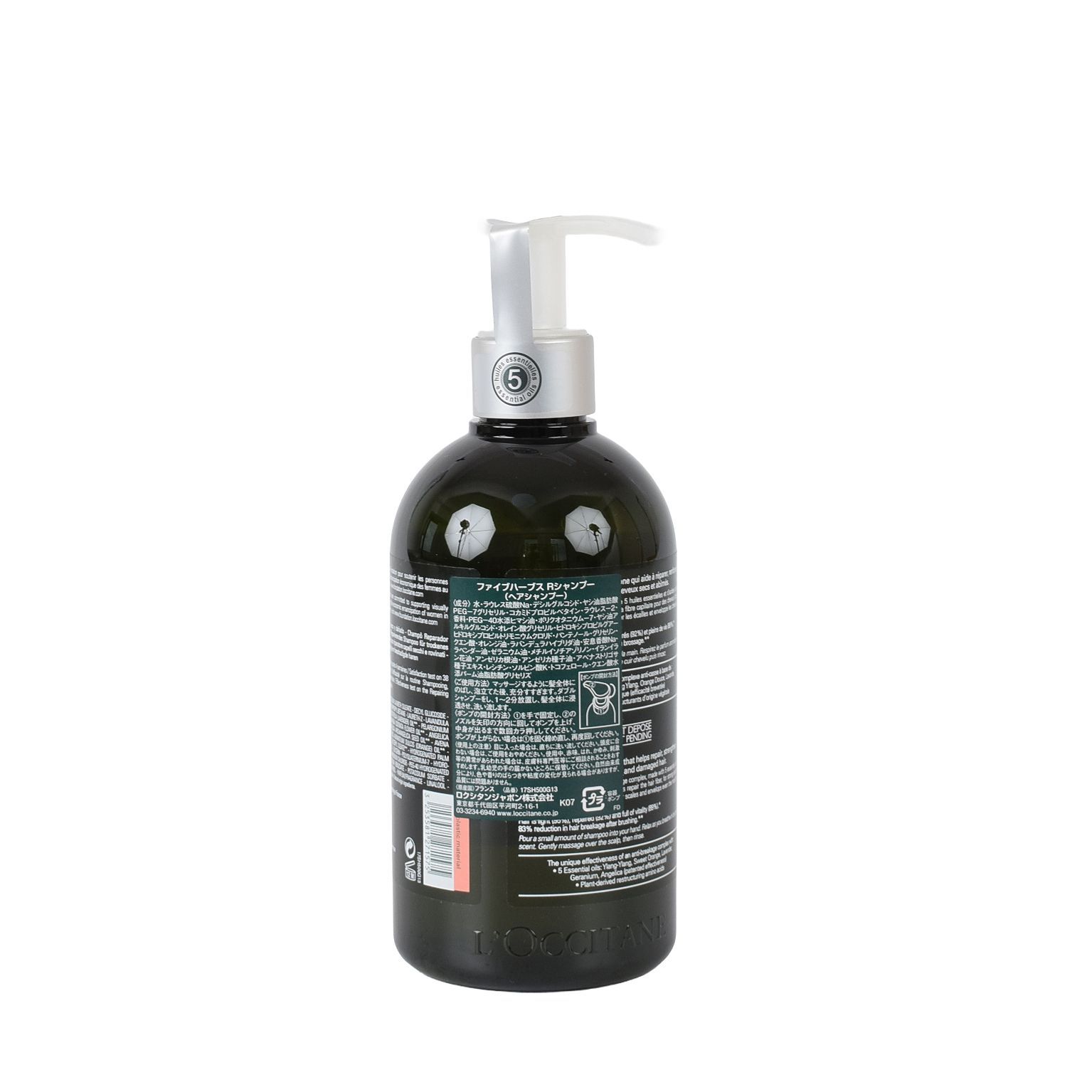 未使用品】ロクシタン ファイブハーブス リペアリングシャンプー 500mL 