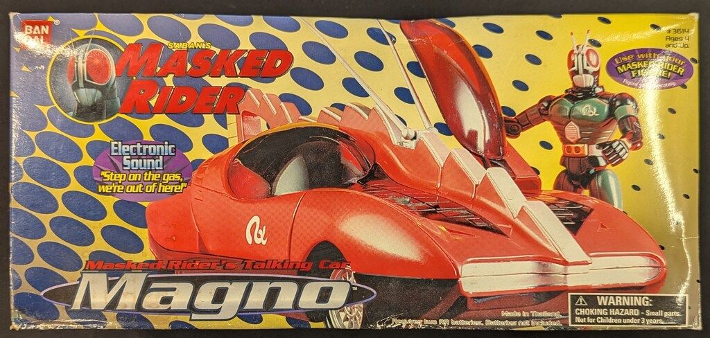 BANDAI Electronic Sound SABAN S MASKED RIDER MAGNO 3614