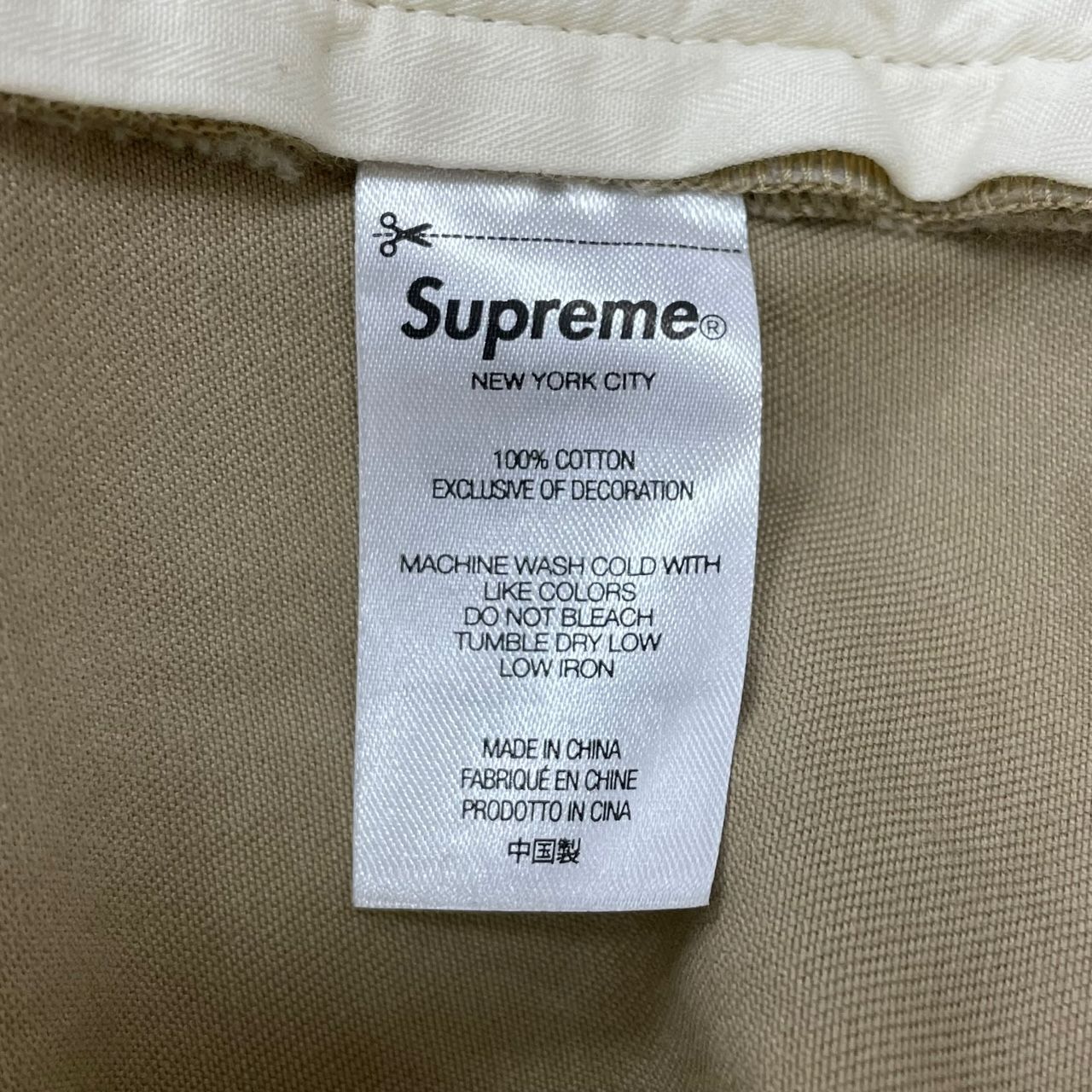 国内正規 Supreme 23SS Gonz Poems Chino Pant ゴンズ チノパンツ