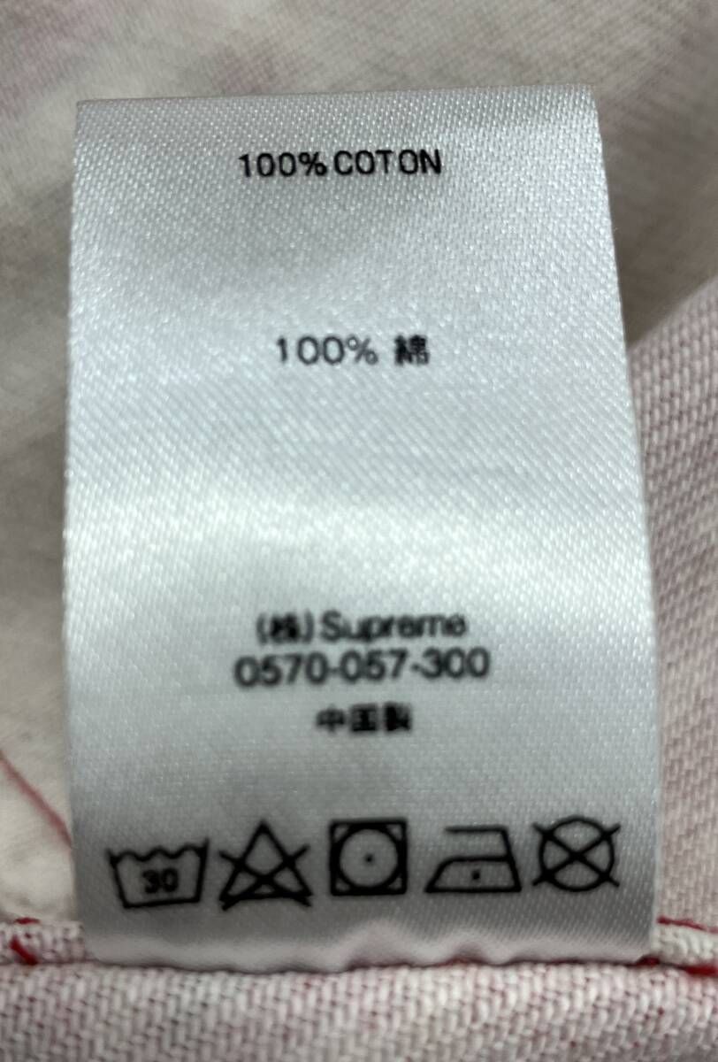 コート