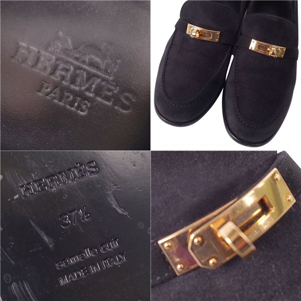 【極美品】HERMES エルメス モカシン デスタン ケリー ローファー HERMES エルメス ローファー レディース 38 24.5cm位 ケリーバックル