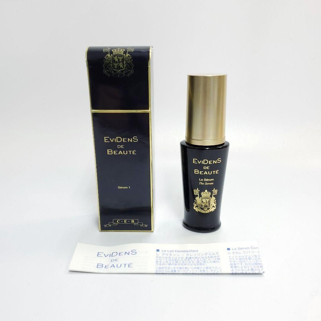 エヴィドンス ドゥ ボーテ レ デマキャン PF クレンジングミルクエヴィ