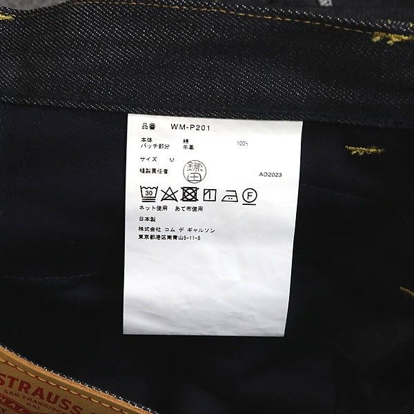 昭和レトロ！ビンテージアイワカセットボーイ！ 昭和レトロ