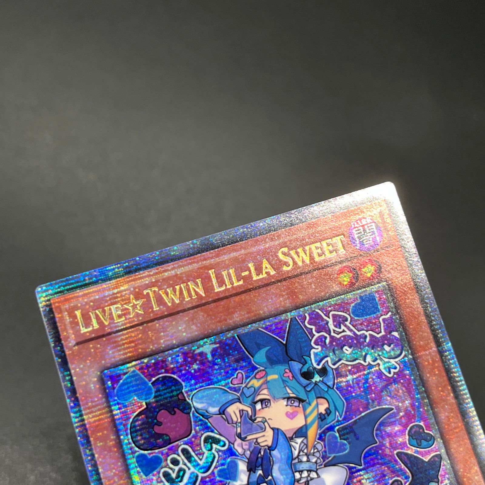 Live☆Twin リィラ・スウィート/クオシク/英語/1st/EU A3