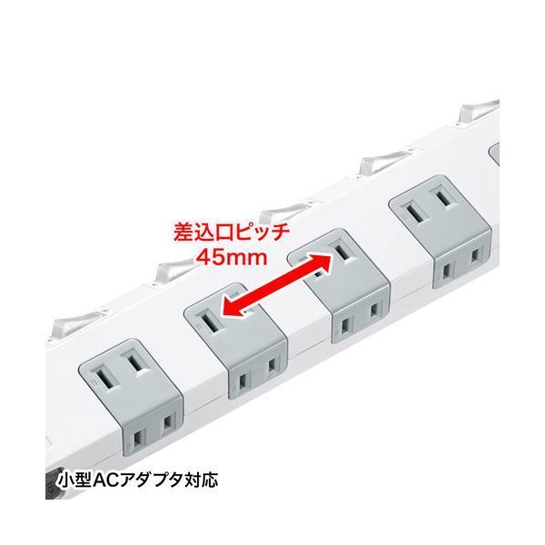 サンワサプライ 節電タップ TAP-SP2110SW-5 まとめ買い 5個セット