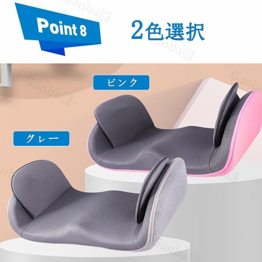 マッサージ