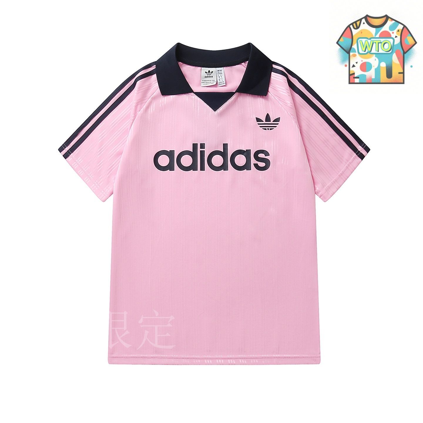 adidas ストライプポロシャツ 2XL ピンク adidas ストライプポロシャツ 2XL ピンク メンズ