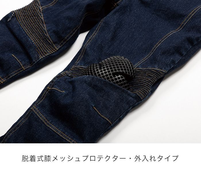 ロッソスタイルラボ ROP-65 インディゴデニム レディース L サイズ ウォームストレッチパンツ 秋冬用 FFCRYSTALESIA_COM