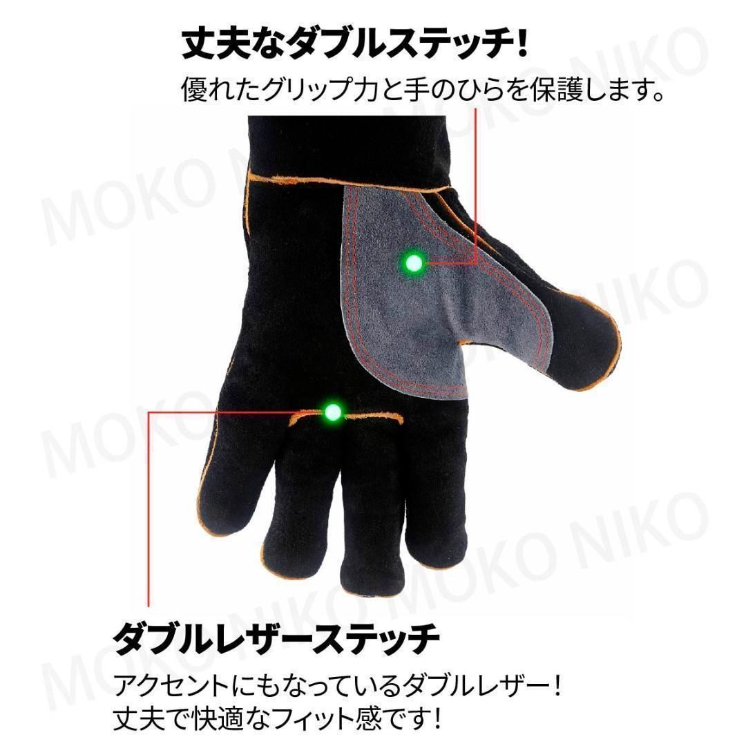 おしゃれ グリップ