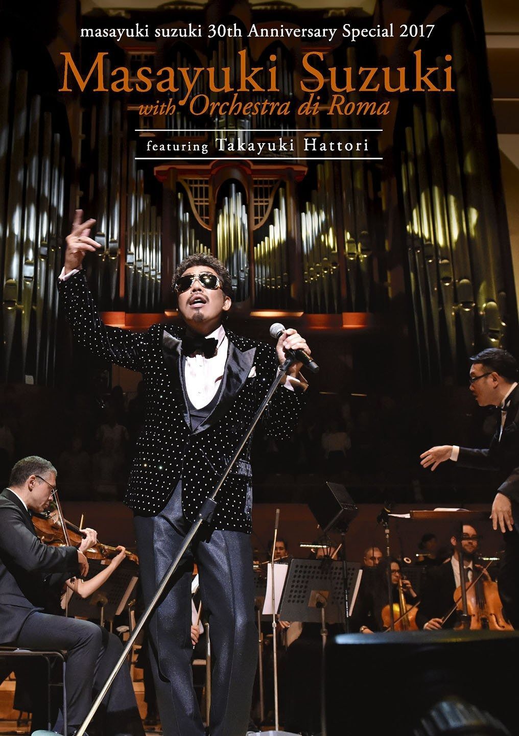 masayuki suzuki 30th Anniversary Special 鈴木雅之 with