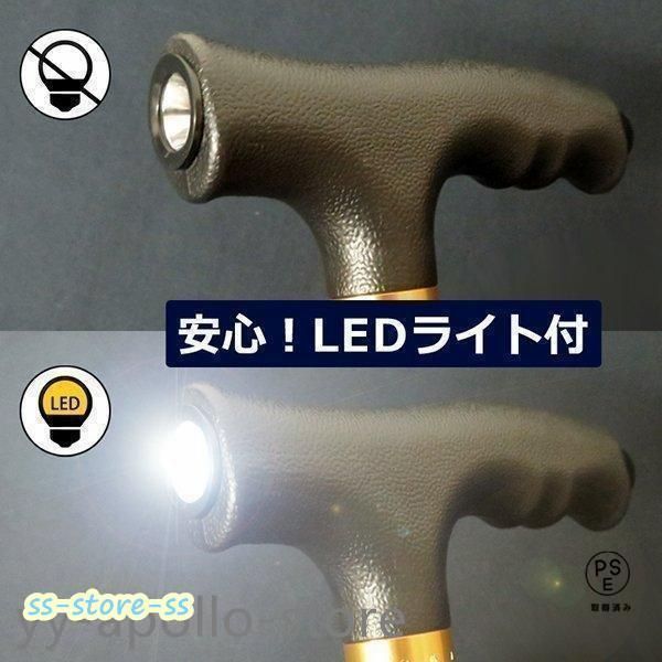 西欧 銀の鹿 竹製杖目立った傷や汚れなし WWW_BOETIEK-VAN-MIEK_NL