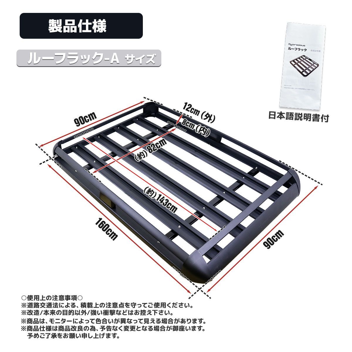 汎用