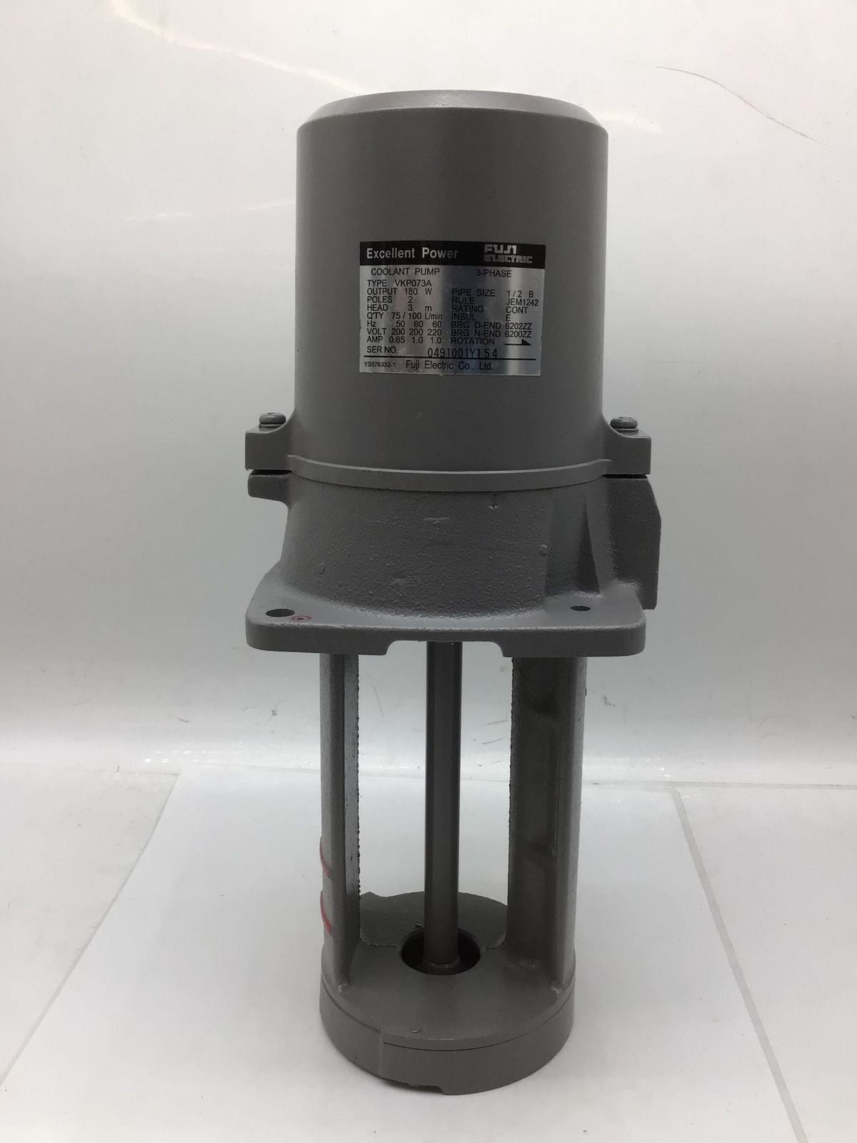 エコツール知立店