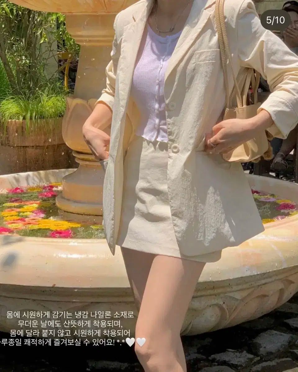 modern robe ナイロン セットアップ クリームベージュ