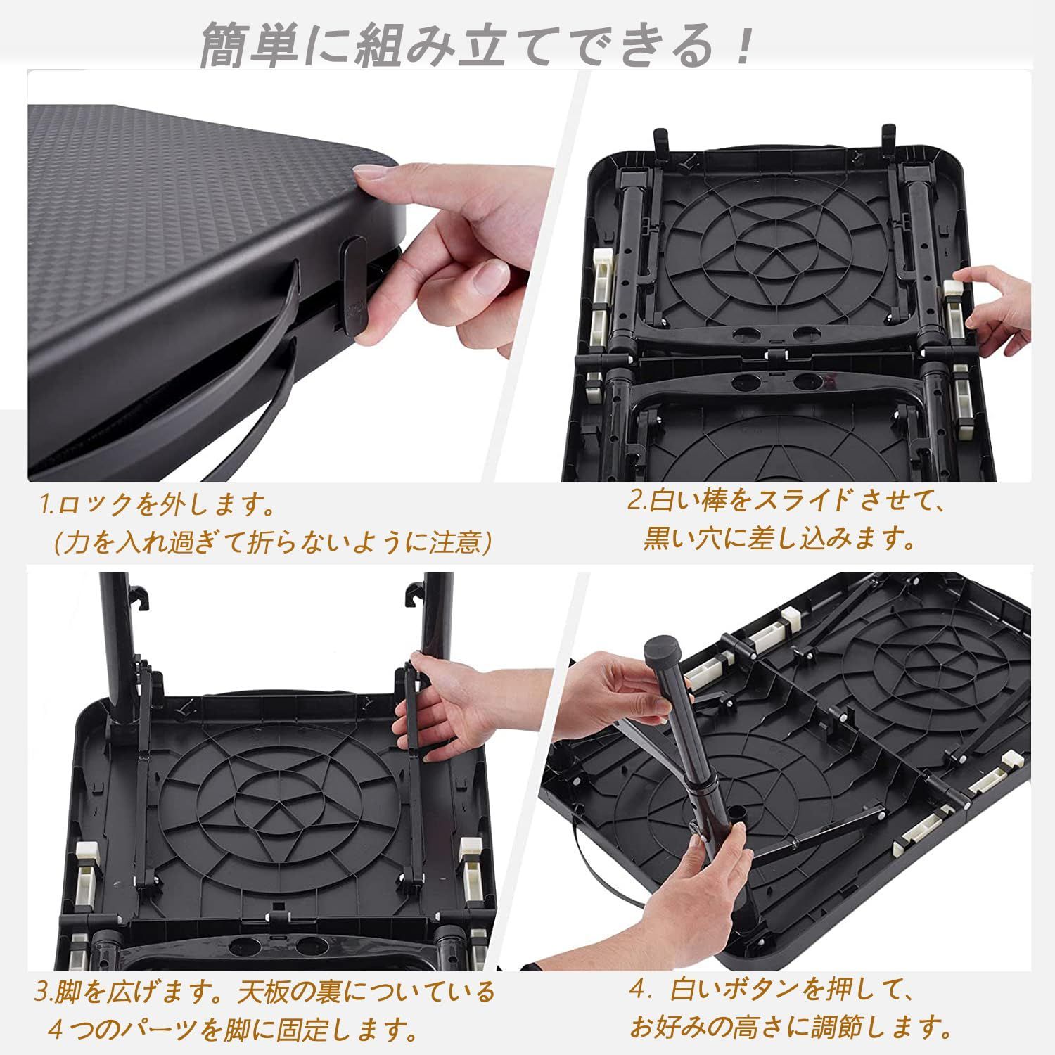 BIKYO 折りたたみテーブル ピクニックテーブル アウトドア