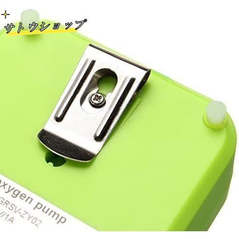 ソーラーエアーポンプ ソーラー