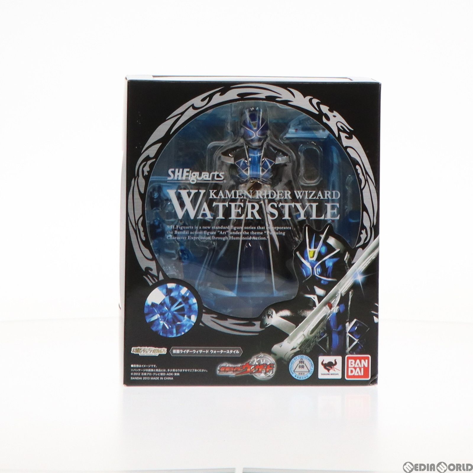 魂ウェブ商店限定 S.H.Figuarts(フィギュアーツ) 仮面ライダー