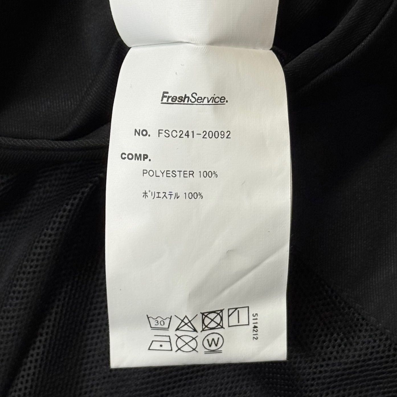 参考上代37400円 FreshService STRETCH DRY CLOTH JACKET ストレッチ 
