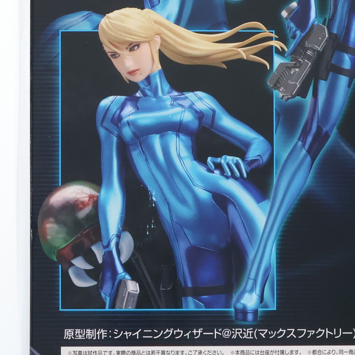 1/8 メトロイド Other M サムス・アラン ゼロスーツver. METROID Other M サムス・アラン ゼロスーツver. フィギュア