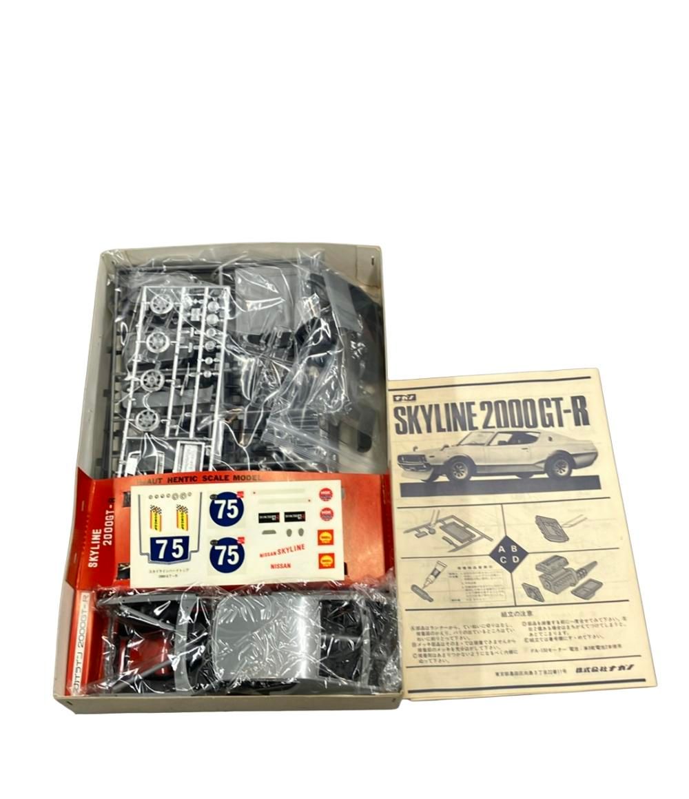 ナガノ No.3 スカイライン2000GT-R 1/20 プラモデル 【公式通販】
