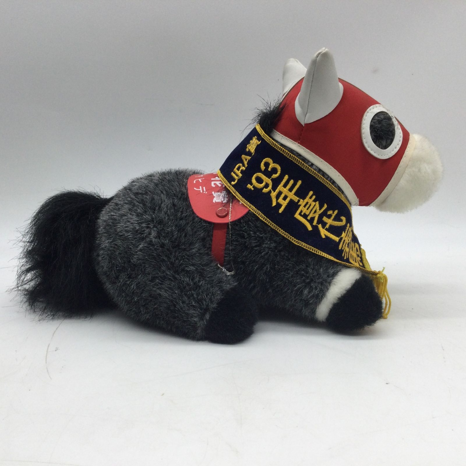 9284 AVANTI アバンティ ぬいぐるみ ビワハヤヒデ 第54回 菊花賞 競馬