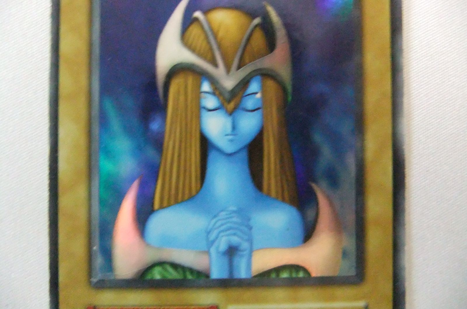 遊戯王 ホーリー・エルフ スーパー 初期 1枚 キズ有特価品