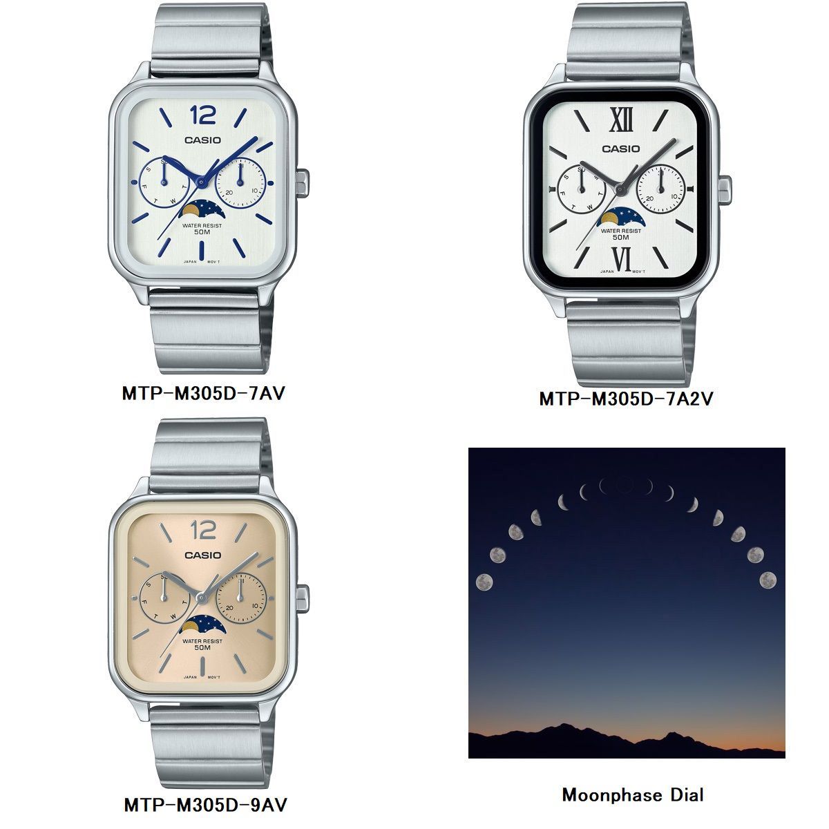 CASIO カシオ スタンダード マルチファンクション ムーンフェイズ MTP